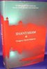 200px-GDR_Shantaram.jpg