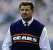 Mike Ditka.png
