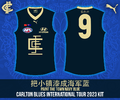 Carlton-Blues-AFL-International-Tour-Entry.png