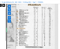 Screen Shot 2024-02-18 at 9.57.03 pm.png