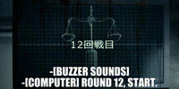 round 12d.gif