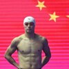 sun yang.jpg