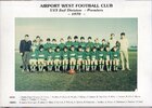 under 13 1970.jpg