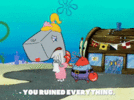 ruin.gif