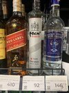 IMG_4725.jpeg