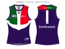 FREO-2.webp