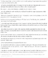 Screenshot_20260416_194643_DuckDuckGo.webp
