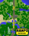 Ranpo_map_2026-05-10_Inversham Highway.webp