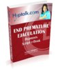end-premature-ejaculation-hypnosis-script-ebook.jpg