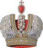 2000px-Russian_Imperial_Crown.svg.png