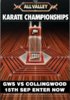 Karate-Kid-Tournament-All-Valley-From-1984-Movie-Poster.jpg