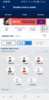 Screenshot_20190131-072301_AFL Fantasy.jpg