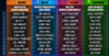 aflx.PNG