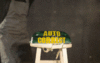 autocorrect [e].gif