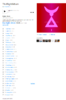 screenshot-iamaphoney.bandcamp.com-2019.06.15-11-40-16.png