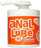 Heres+some+lube+so+you+can+unstick+your+ass+off+_692eee24ae3e1b67d13b9c36f5a3e9d8.jpg