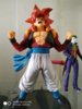 Goku.jpg