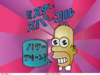 1578799704509.png