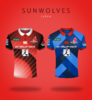 Sunwolves.png