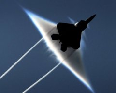 fightercontrail