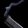 SmokingGun