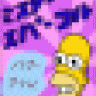 Mr Sparkle