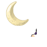 Wundo