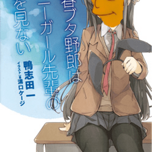 Untitled43_20230915202212.png