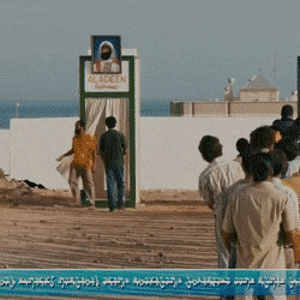 voting baghdad.gif