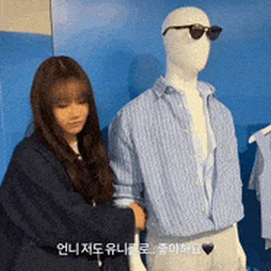 1777786933487.gif